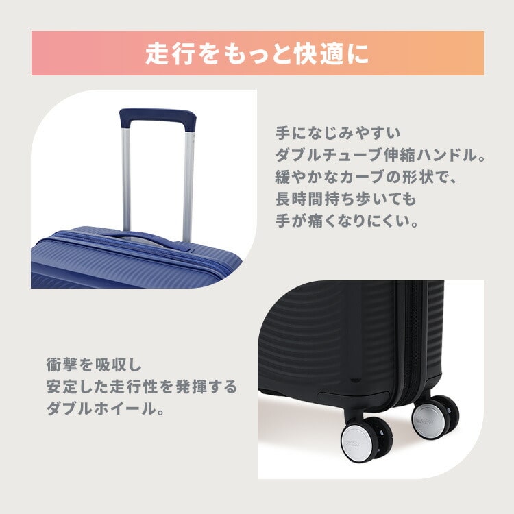 スーツケース SOUNDBOX SPINNER 67/24 TSA EXP バスブラック