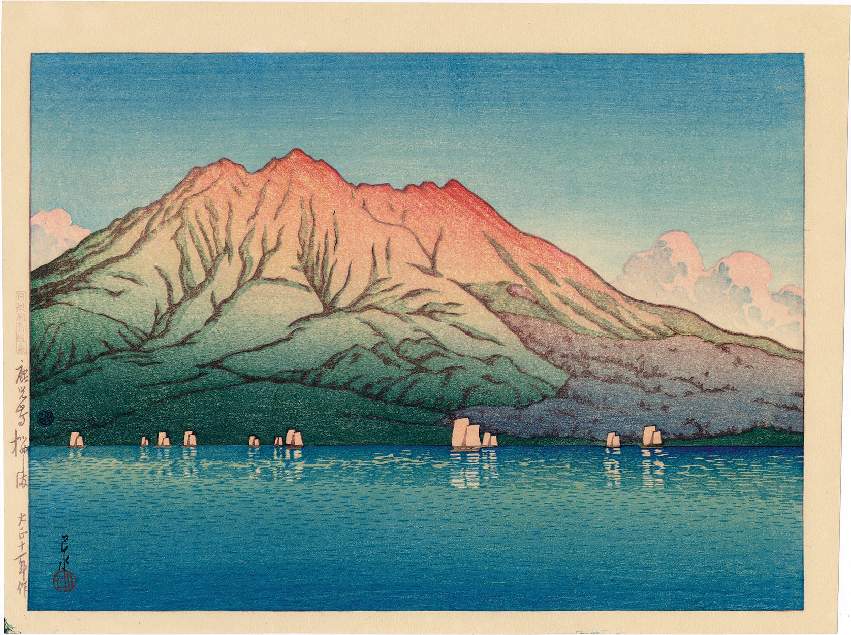 Hasui 巴水: 桜島, 鹿児島 (SOLD) – Egenolf Gallery Japanese Prints