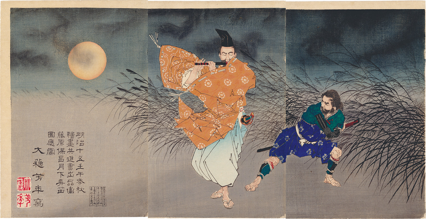 Yoshitoshi 芳年: Flute Player Triptych (Sold) – Egenolf Gallery