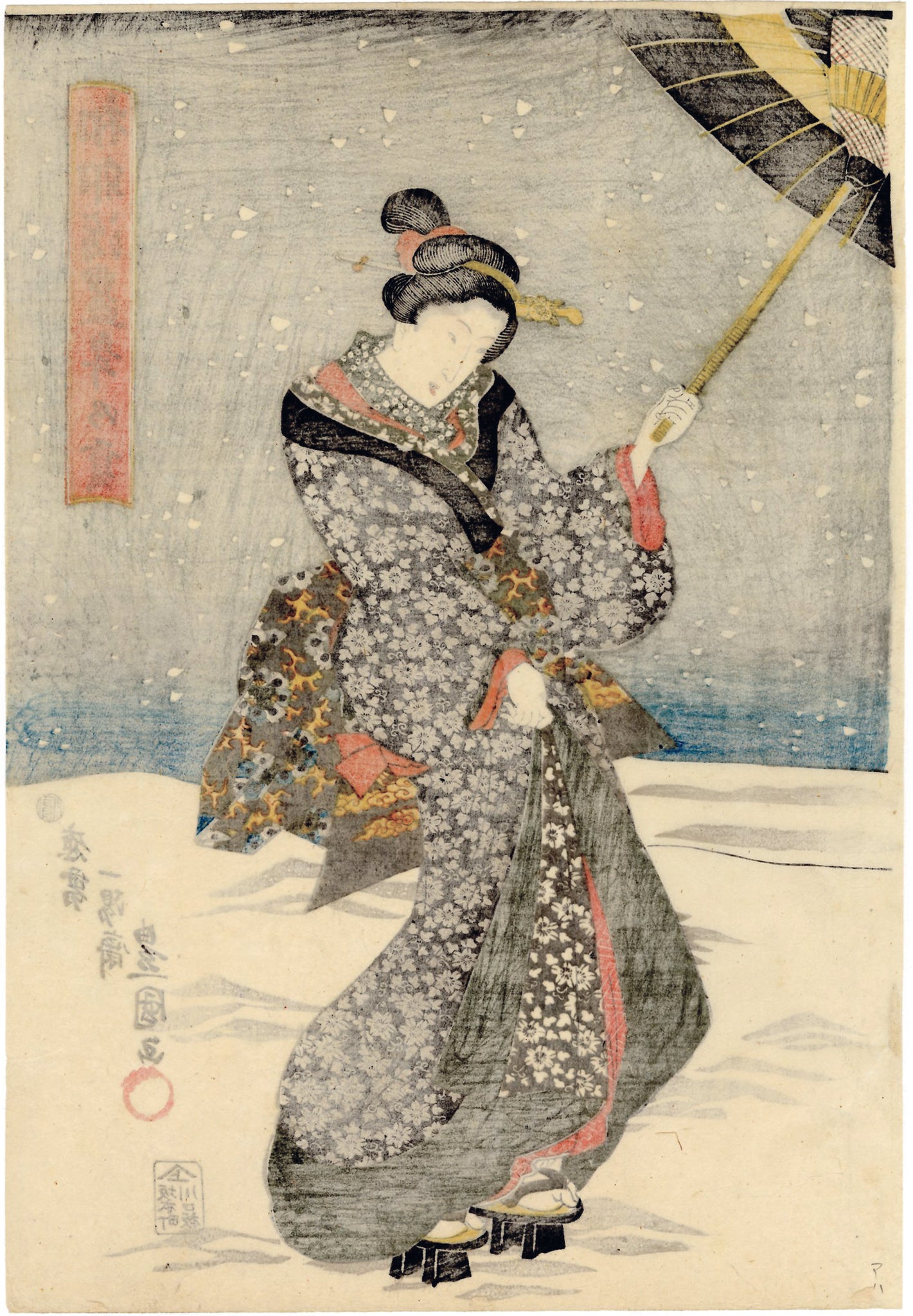 国貞：雪の中の傘を持った美女（販売） – Egenolf Gallery Japanese Prints