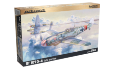Bf 109G-10 エンジン 1/48 - エデュアルドeショップ