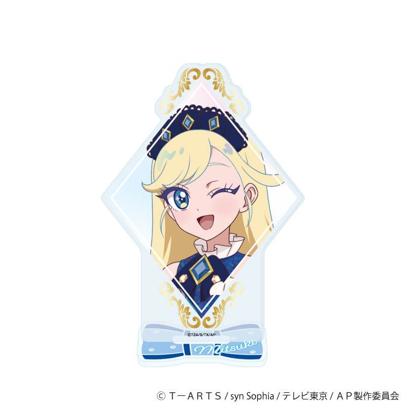 アクリルスタンド「ひみつのアイプリ」18/星川みつき バースデーver
