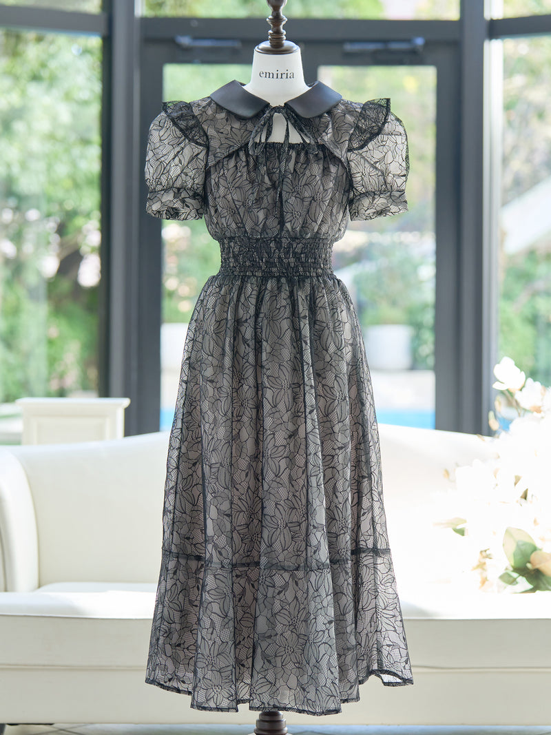 Shoulder frill lace one-piece | エミリアウィズ 公式オンラインストア