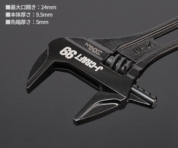 ロブテックス J-CRAFT99 ブラックハイブリッドモンキーレンチショート