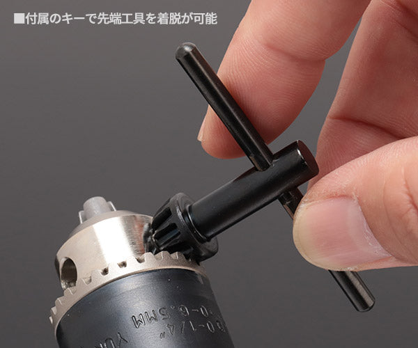 ベッセル ドリルチャック キー付タイプ No.BH-20 口径0.8〜6.5mm