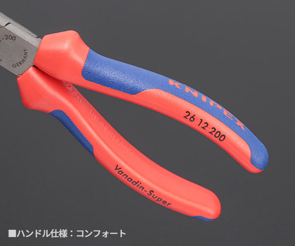 日本正規品 クニペックス 先長ラジオペンチ (SB) (2612-200SB