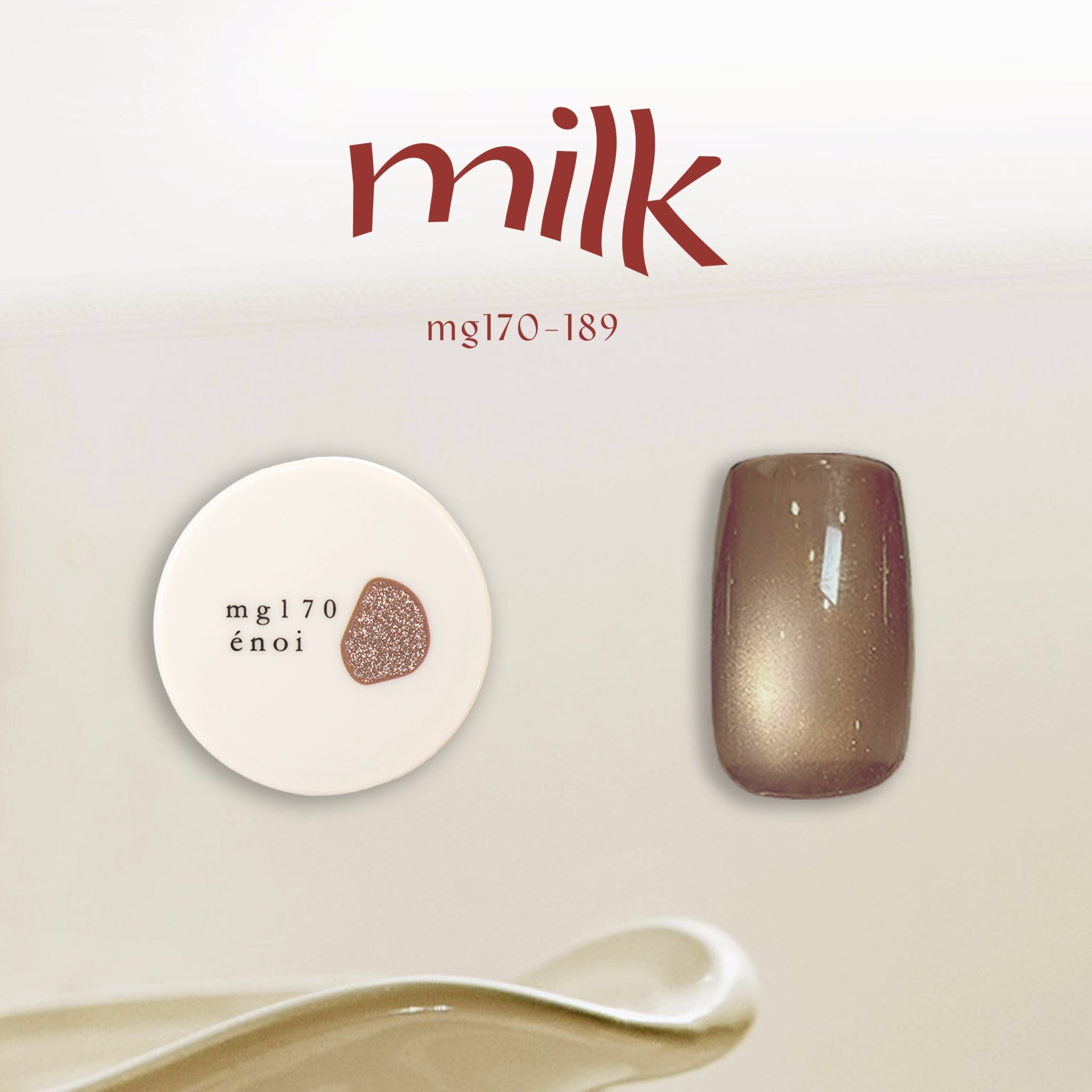 Products – énoi