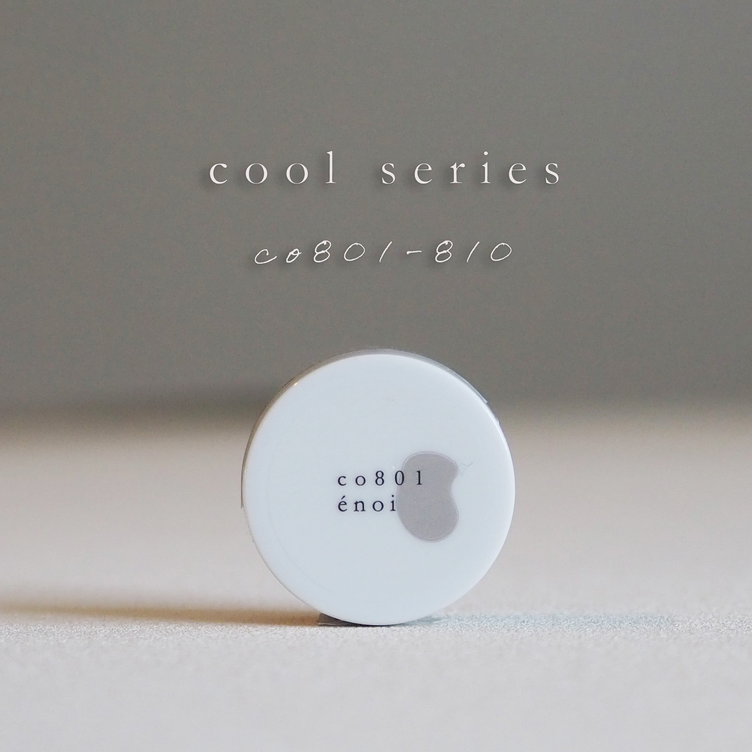 cool color – énoi
