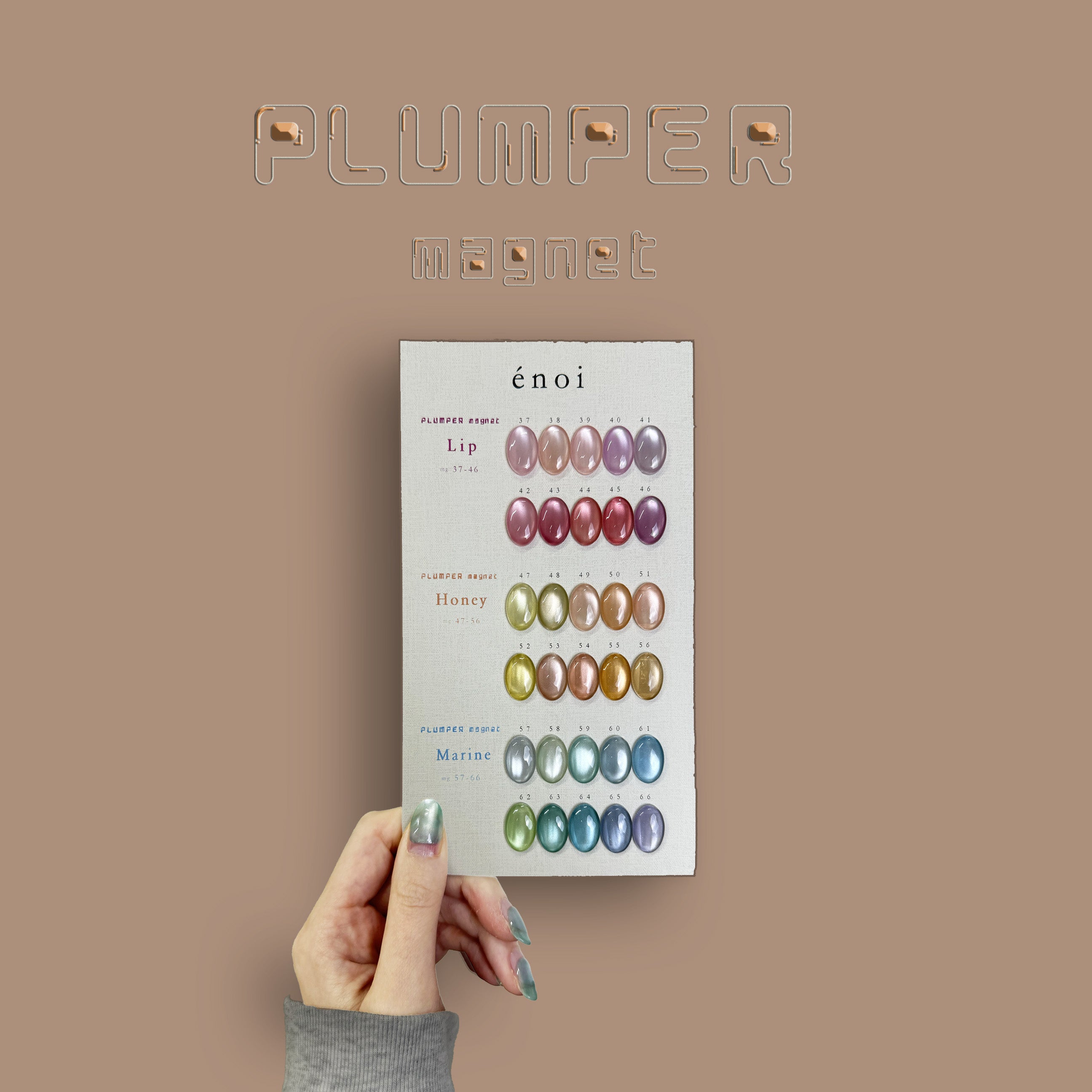 magnet – énoi