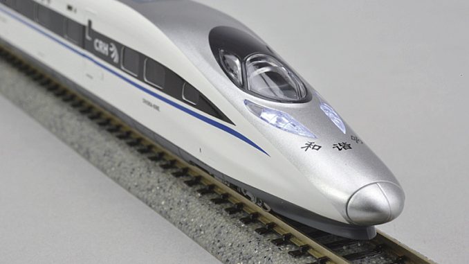 中国高速鉄道 CRH380AL型 3輛セット – 新製品紹介