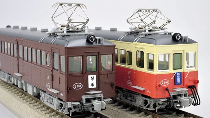 高松琴平電気鉄道 3000形 – 新製品紹介