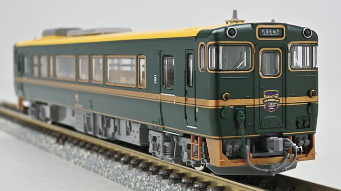 JR西日本 キハ40 2000番代 ベル・モンターニュ・エ・メール～べるもん