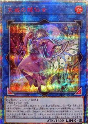 1Q-x0FYR_vQDH88G-