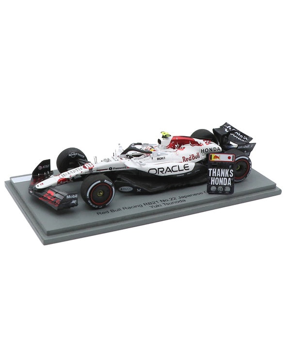 オラクル レッドブルレーシング ホンダ RB21 角田裕毅 2025年 日本GP