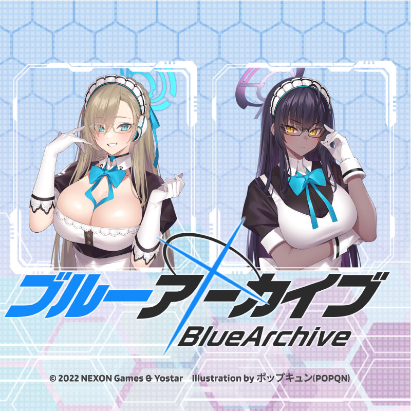 ブルーアーカイブ | 特設サイト