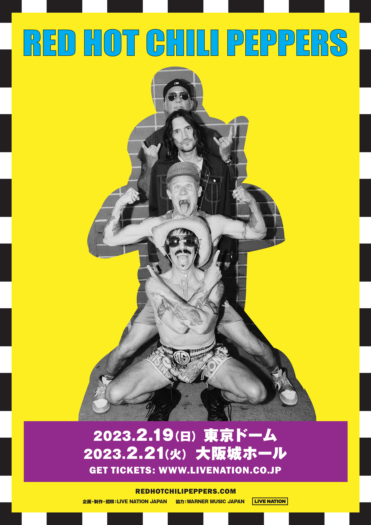 レッド・ホット・チリ・ペッパーズ、待望の来日公演が決定 | EYESCREAM