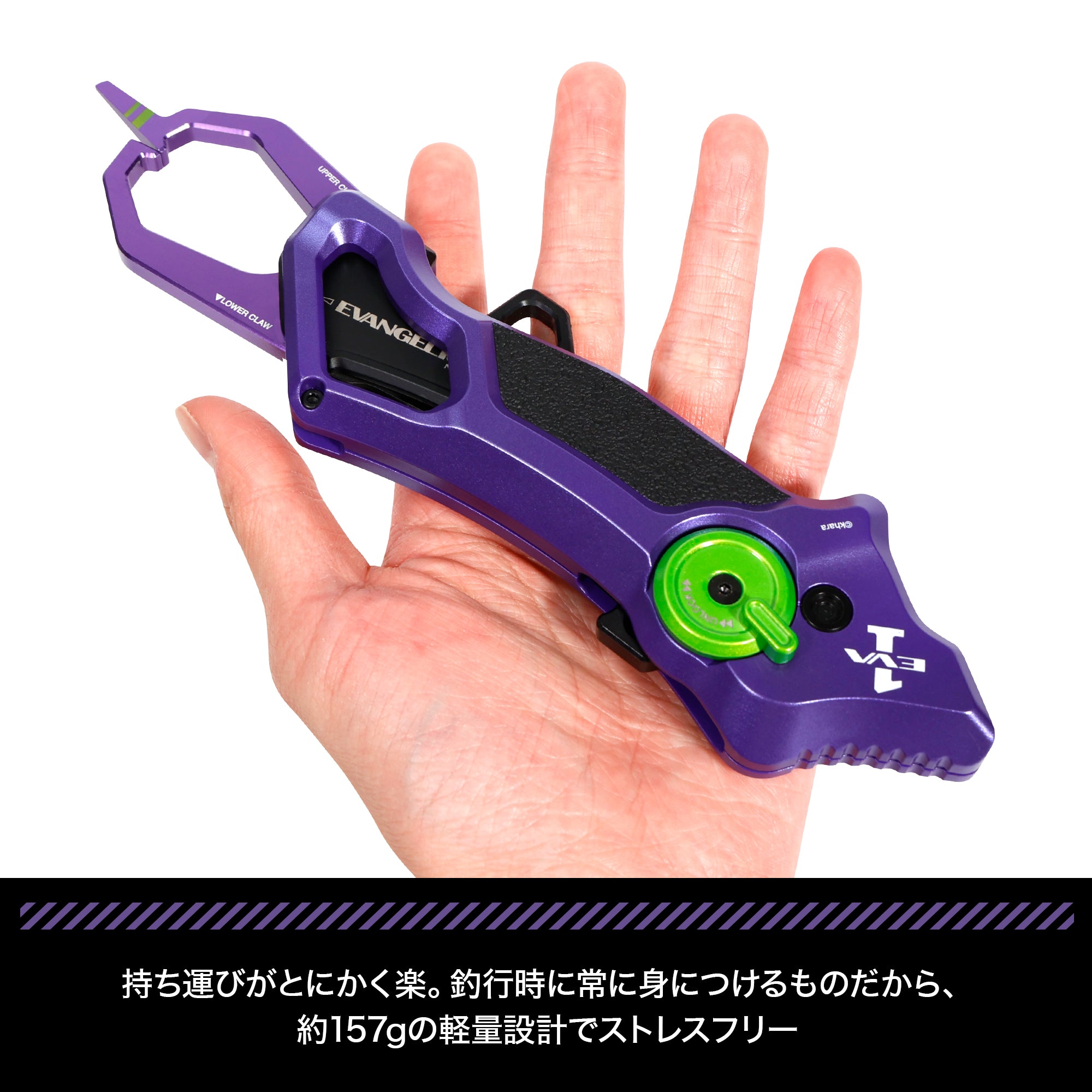 EVA×DRESS グラスパー グラディウス【再販分！販売開始！】