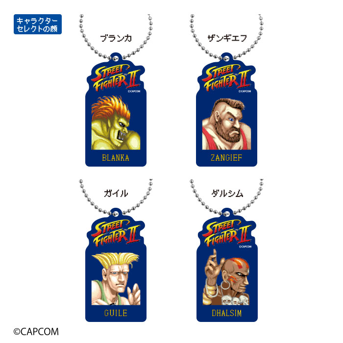 sf2_g02.jpg