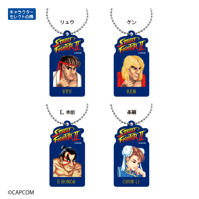 sf2_g01-1.jpg
