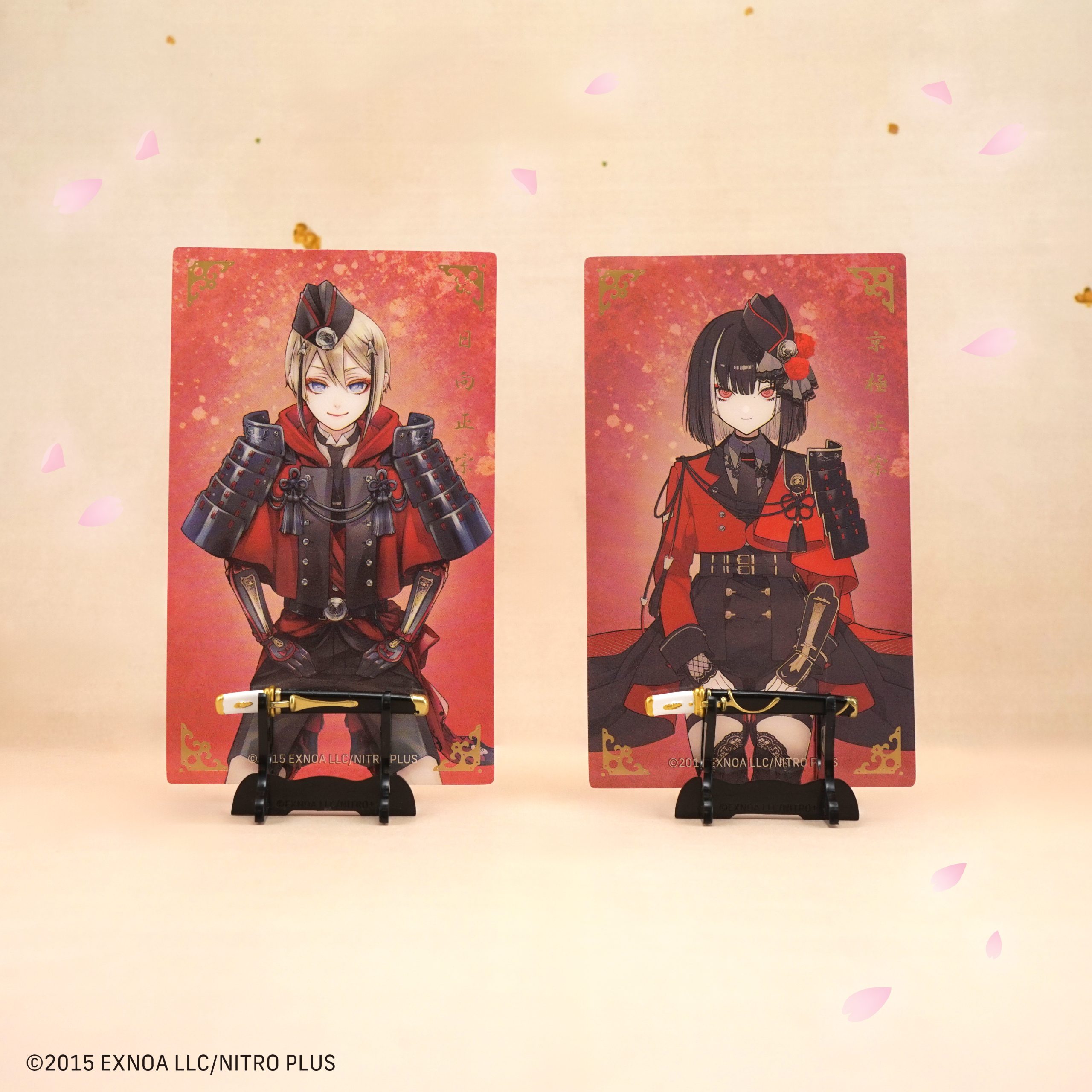 tkrb_2-scaled.jpg