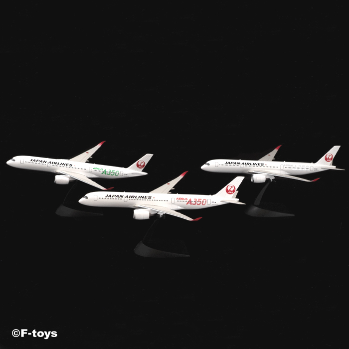 JAL7Plus_goods_3.jpg