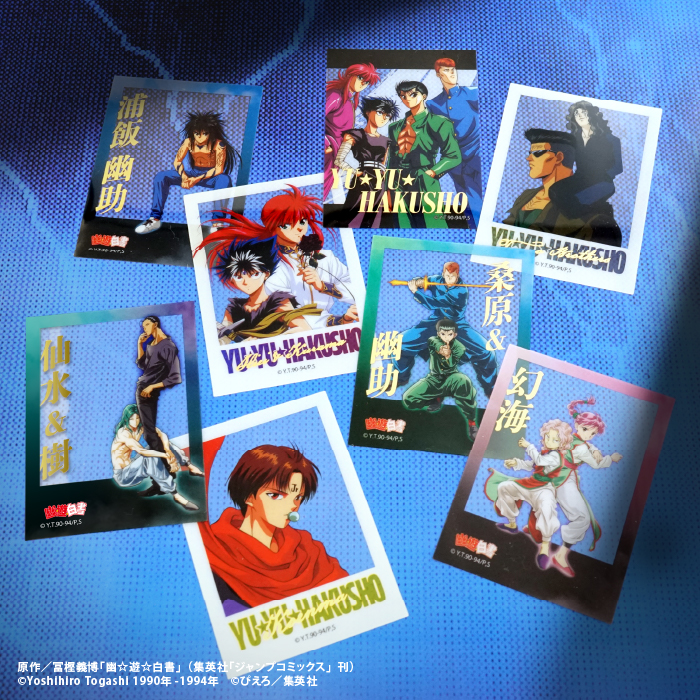 yuhaku_clearphoto_HP_photo1.jpg
