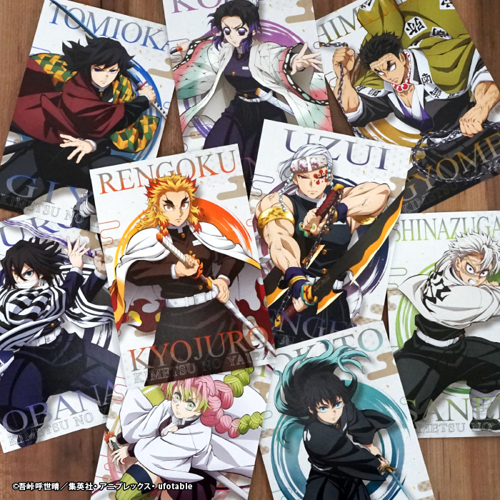 kimetsu_post_HP_photo2.jpg