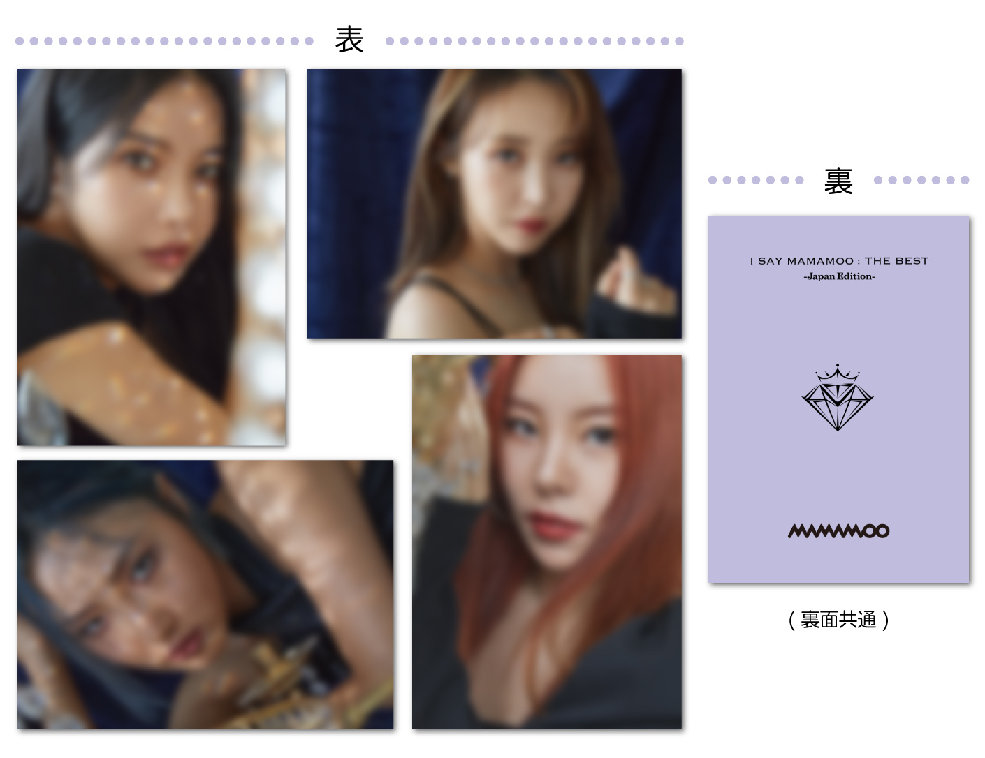ニュース ｜ MAMAMOO JAPAN OFFICIAL FANCLUB「MOOMOO JAPAN」