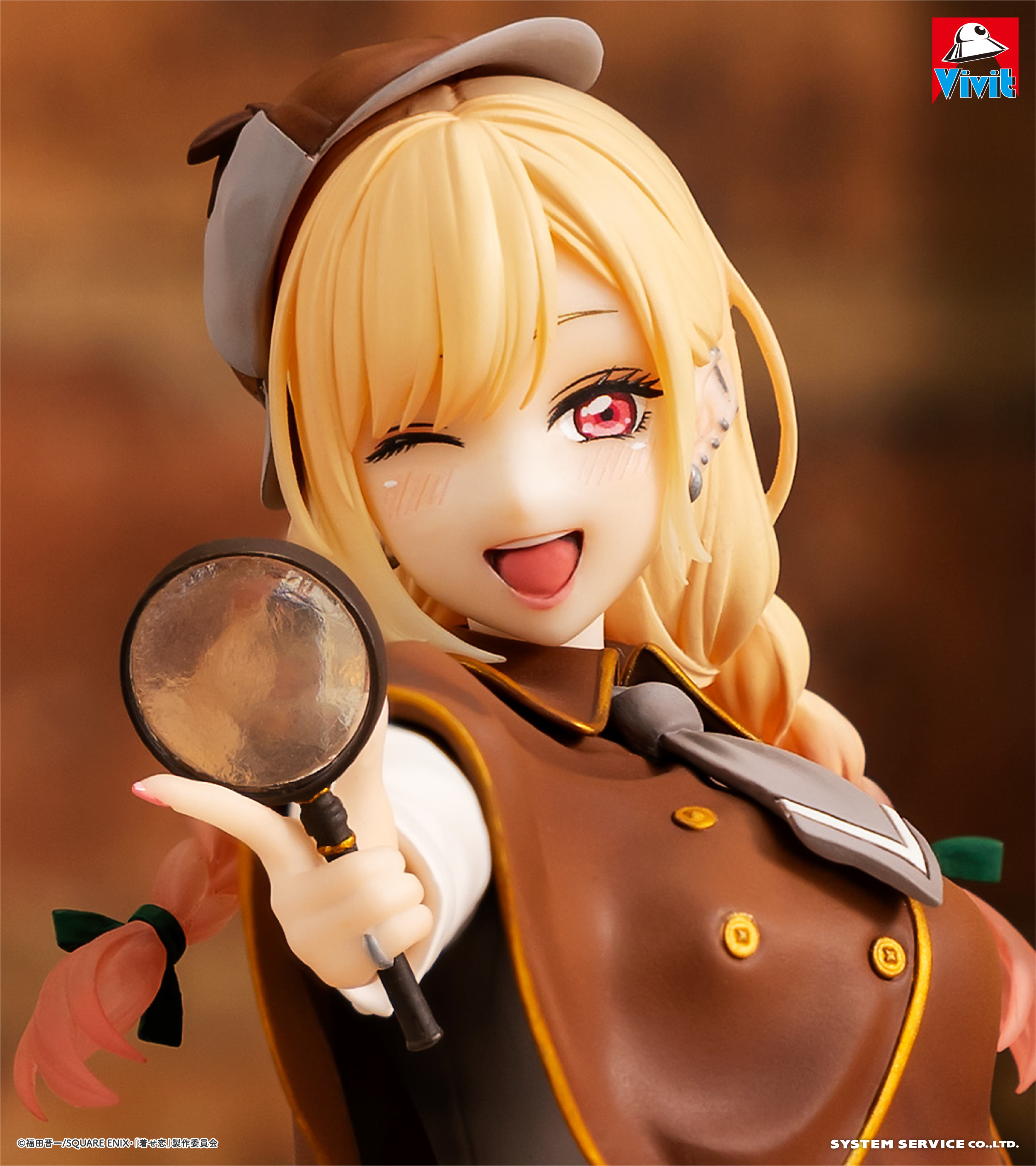 トピックス | システムサービス株式会社