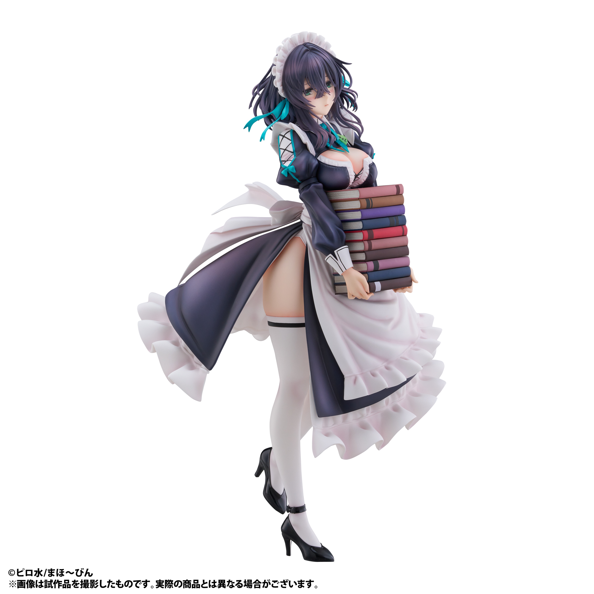 Maid Maison『はにかみ彼女』地上ひかげ | DMM Factory