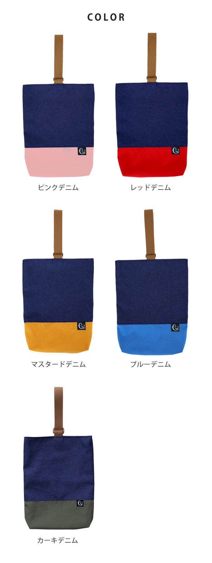 撥水 シューズバッグ 上履き入れ 上靴入れ 上靴袋 持ち手付き バッグ