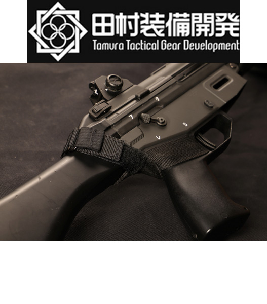 ミリタリーショップ Fellowes / 田村装備開発 89式固定銃床用 8