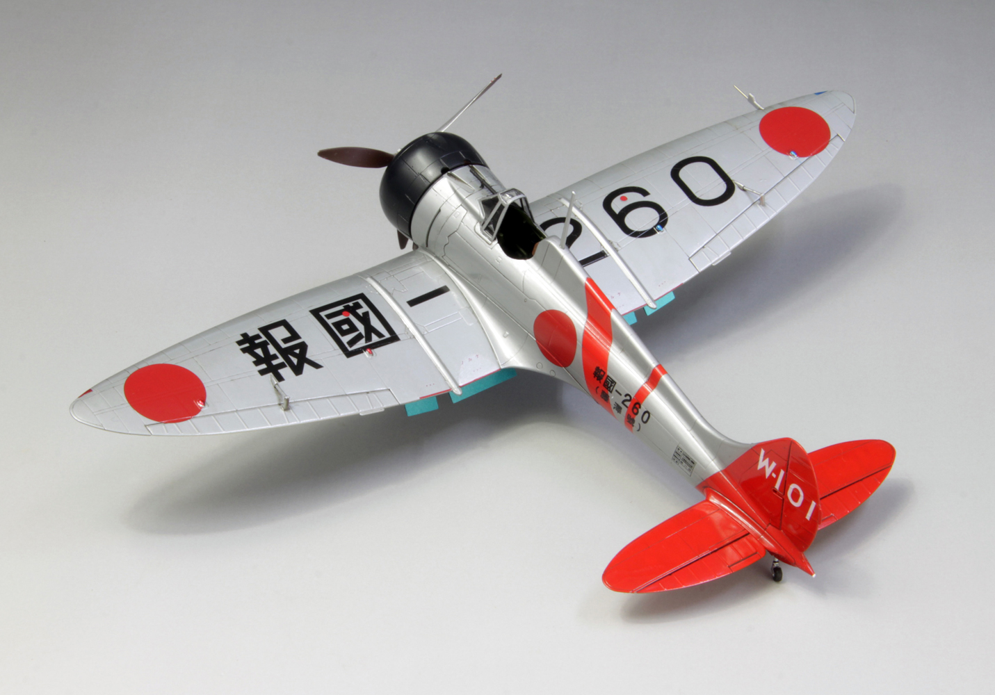 1/48 九六式四号艦戦 蒼龍飛行機隊