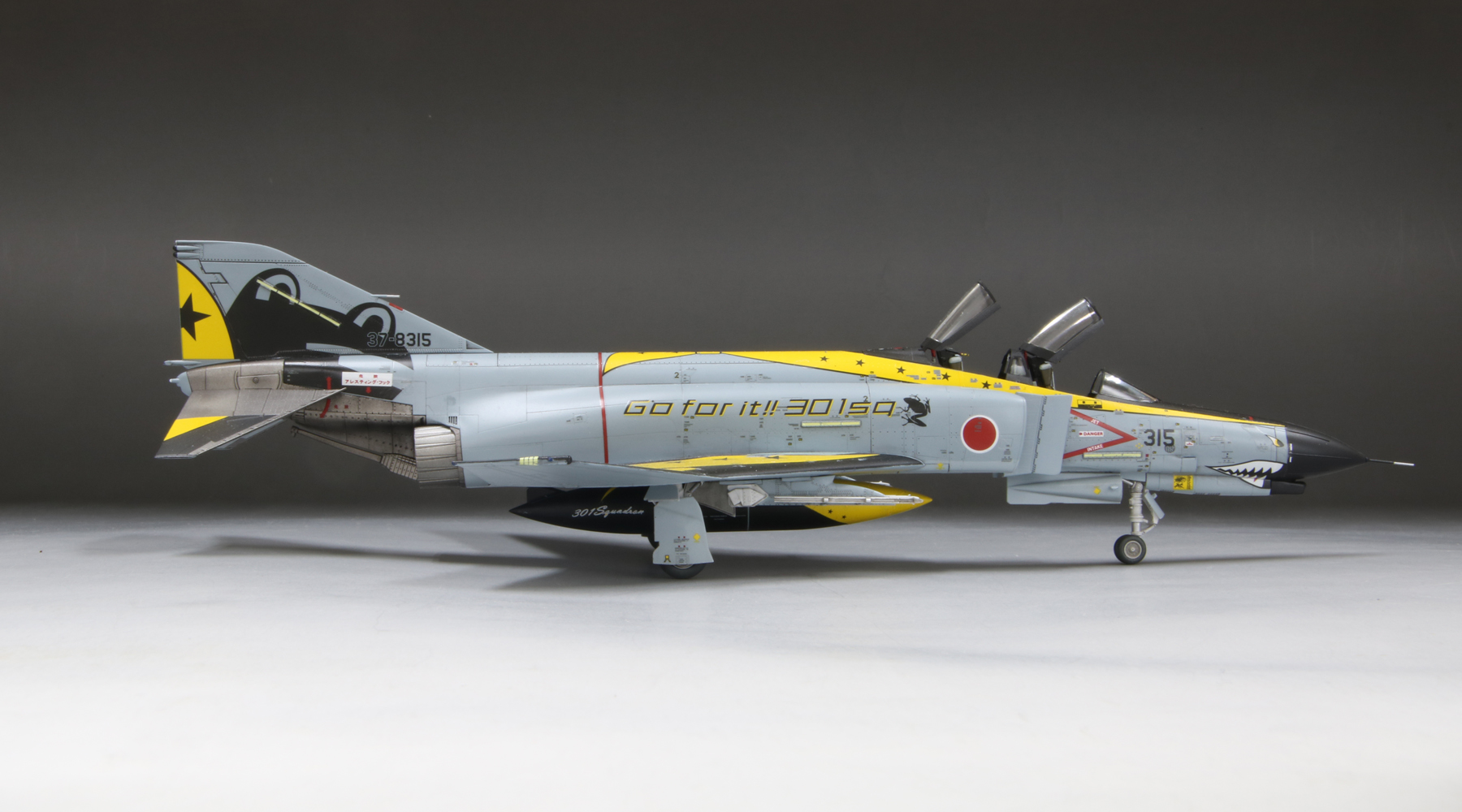 ファインモールド F-4EJ改ラストフライト記念 イエロー