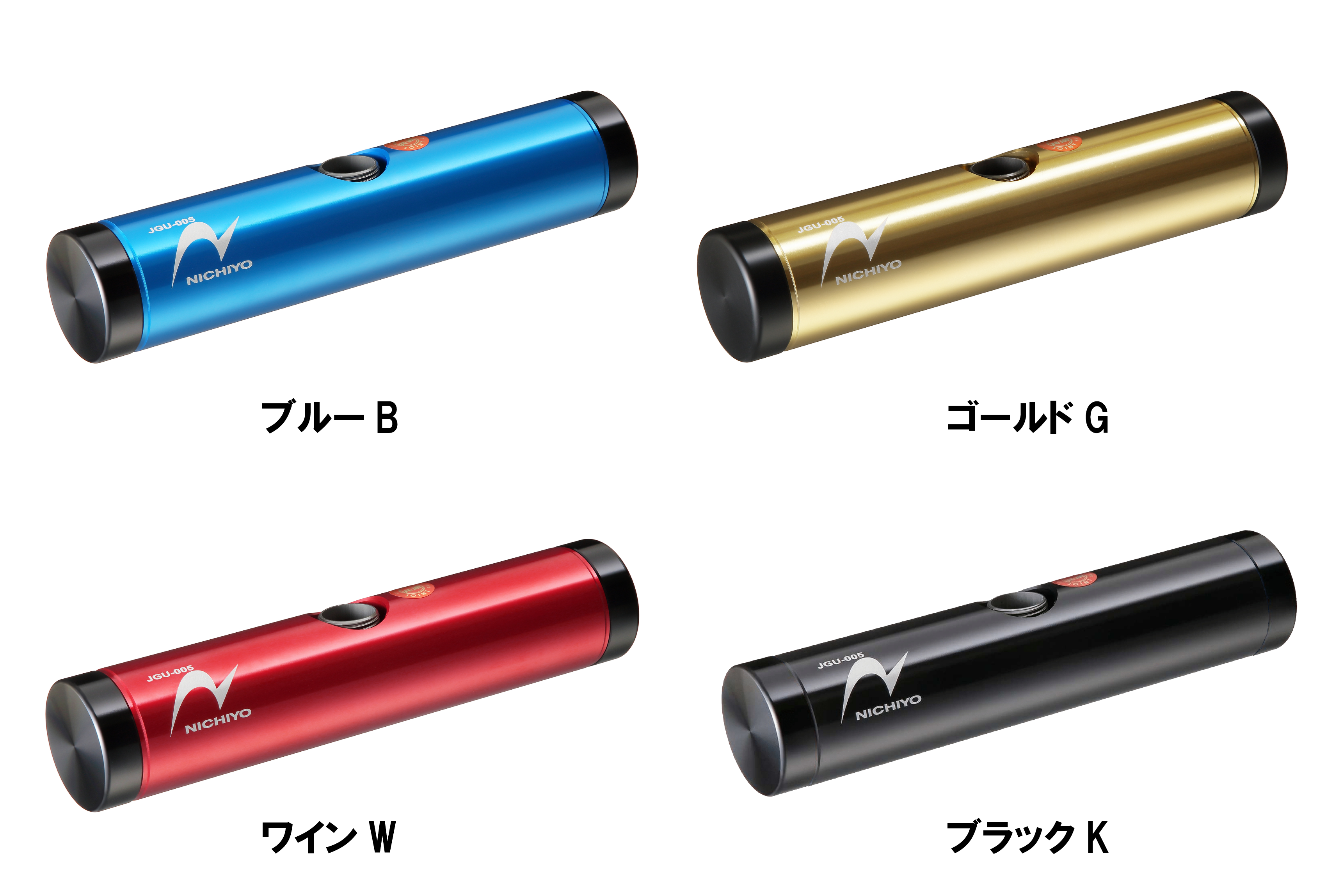 ゲートボール用品 | 株式会社ニチヨー 卸売サイト | グラウンドゴルフ