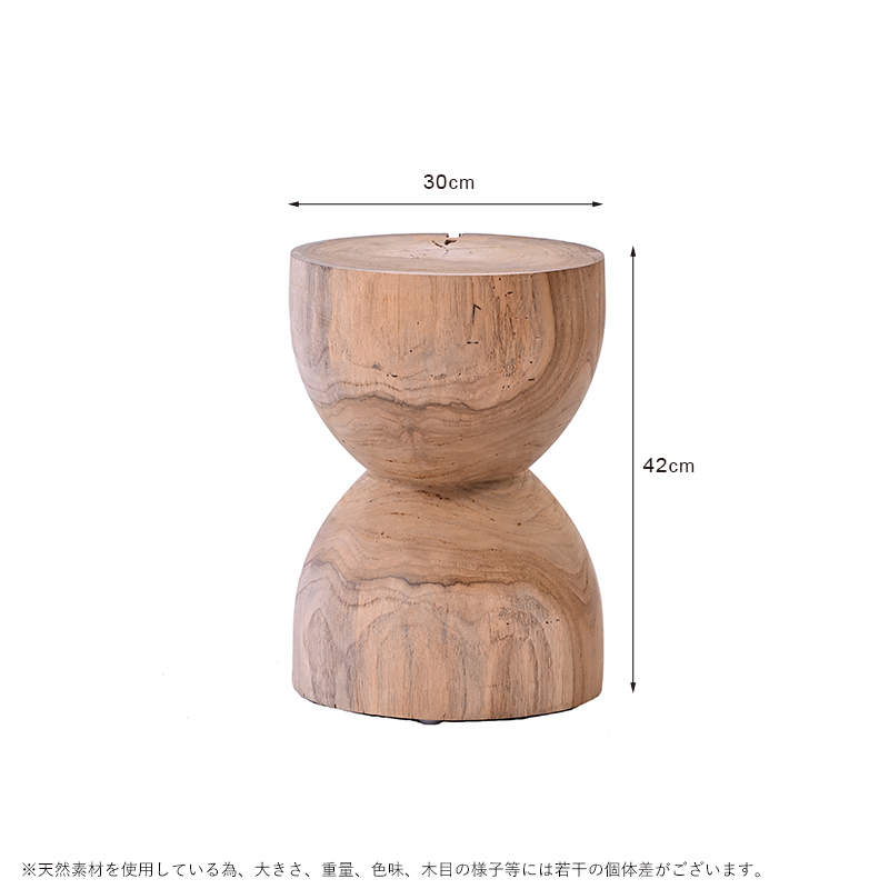 チーク材 無塗装 ラウンドスツール 丸型 C490XXを激安で販売する京都の