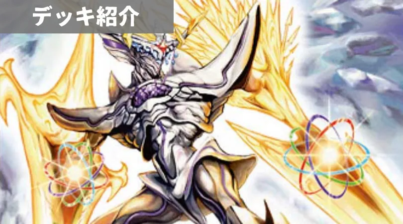 白単サバキZ