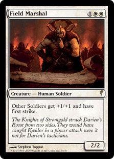コールドスナップ/レア/Normalの買取価格 | 日本最大級 MTG通販サイト