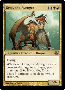 次元の混乱/レア/Normalの商品検索 | 日本最大級 MTG通販サイト