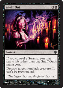 Foil】《殺し/Snuff Out》[MMQ] 黒C | 日本最大級 MTG通販サイト