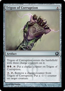 堕落の三角護符/Trigon of Corruption》[SOM] 茶U | 日本最大級 MTG