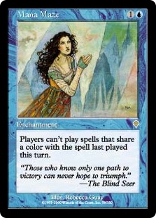 マナの迷路/Mana Maze》[INV] 青R | 日本最大級 MTG通販サイト「晴れる屋」