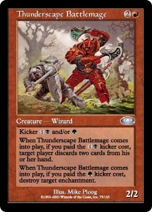 雷景学院の戦闘魔道士/Thunderscape Battlemage》[PvC] 赤U | 日本最大