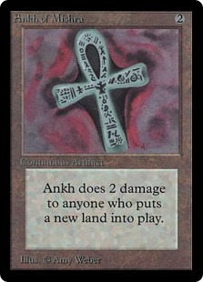 ミシュラのアンク/Ankh of Mishra》[LEA] 茶R | 日本最大級 MTG通販