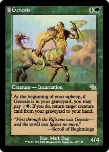 起源/Genesis》[JUD] 緑R | 日本最大級 MTG通販サイト「晴れる屋」