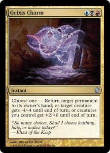 グリクシスの魔除け/Grixis Charm》[C13] 金U | 日本最大級 MTG通販