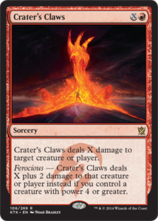 火口の爪/Crater's Claws》[KTK] 赤R | 日本最大級 MTG通販サイト
