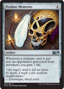 不敬な遺品/Profane Memento》[M15] 茶U | 日本最大級 MTG通販サイト