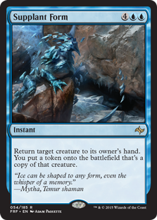 奪取の形態/Supplant Form》[FRF] 青R | 日本最大級 MTG通販サイト