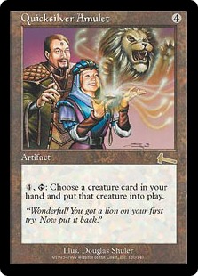 流転の護符/Quicksilver Amulet》[ULG] 茶R | 日本最大級 MTG通販